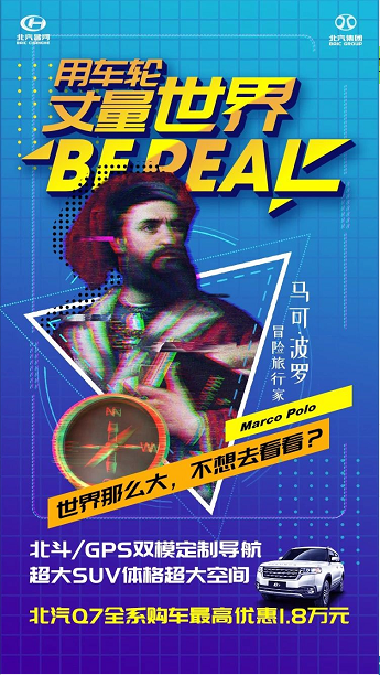 注意！背著老板才能閱讀！