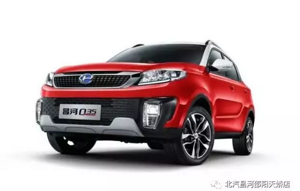 汽車課堂丨春節(jié)結束，你的愛車需要做個全面保養(yǎng)！