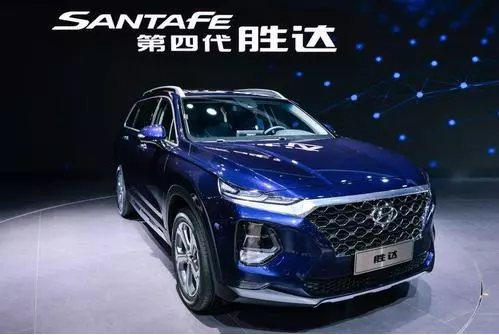 第四代勝達(dá)實(shí)車已到店 交200元抵2000元 歡迎到店咨詢及品鑒！
