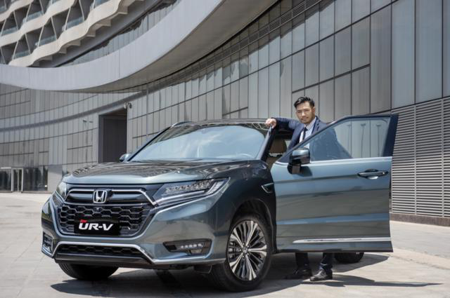 當新中產(chǎn)遇上全新UR-V，精致生活由此開啟