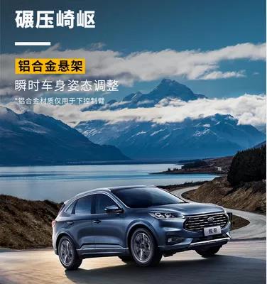 夏日感恩，銳際“油”禮：購銳際享6千元油補，置換享終身保養(yǎng)！