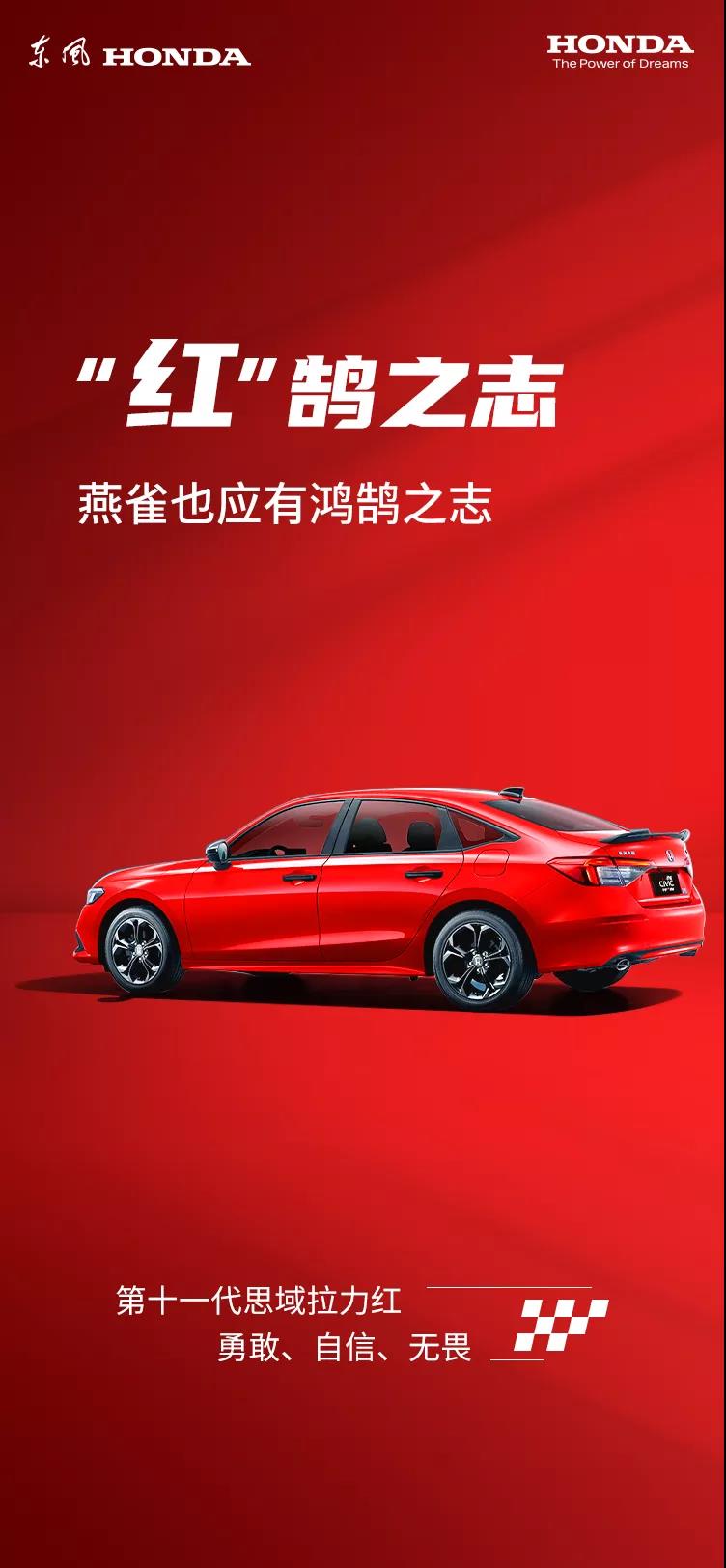 今天，你是什么顏色？