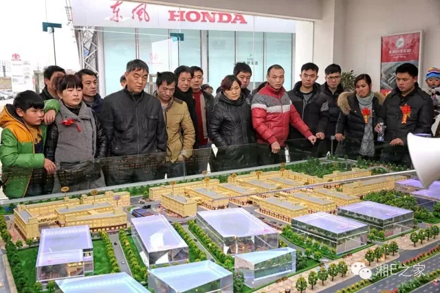 汽配精英齊聚天嬌國際汽車城，暢談發(fā)展“協(xié)力共贏”